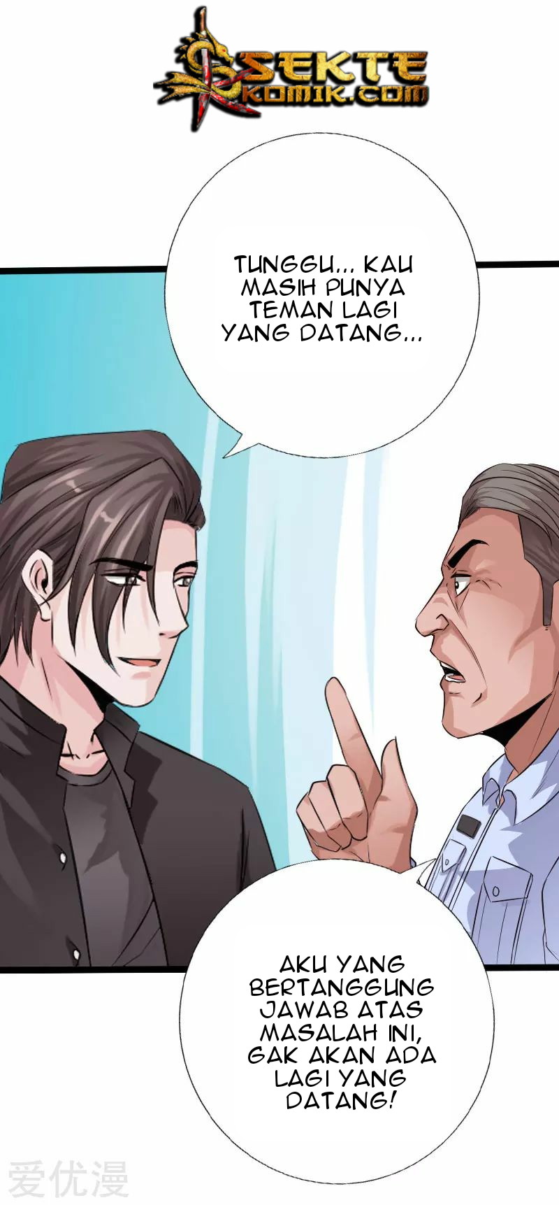 Hopeless chapter 128