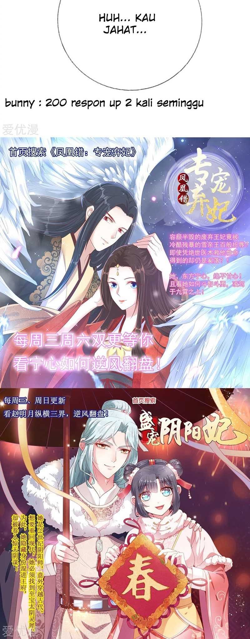 Hopeless chapter 134