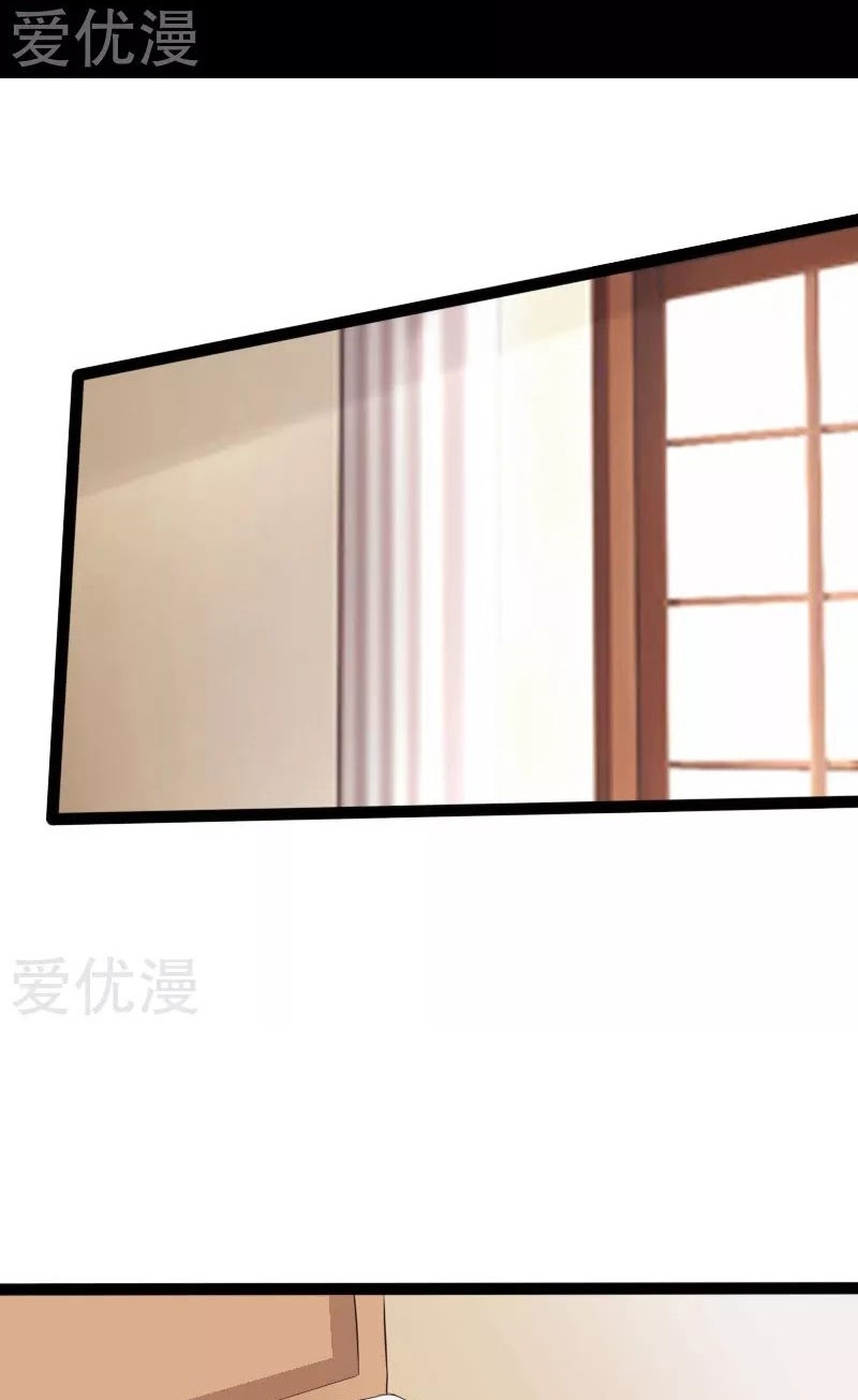 Hopeless Chapter 137 Bahasa Indonesia