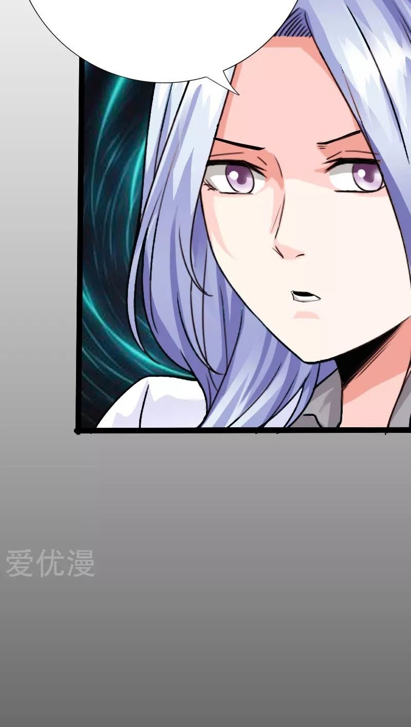 Hopeless Chapter 137 Bahasa Indonesia