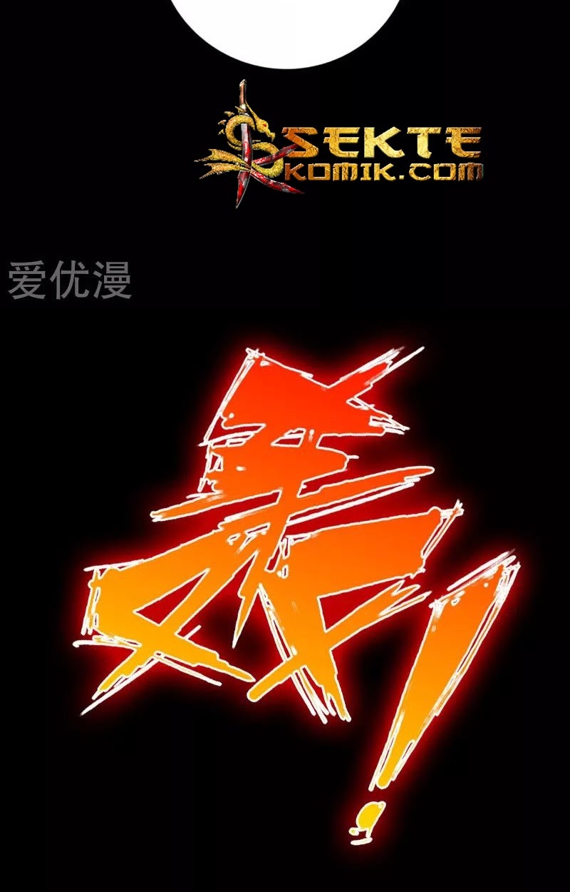 Hopeless Chapter 137 Bahasa Indonesia