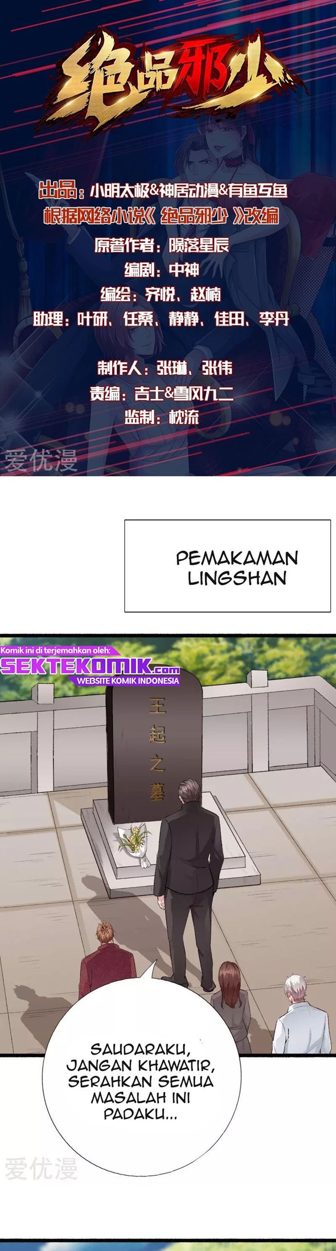 Hopeless Chapter 140 Bahasa Indonesia