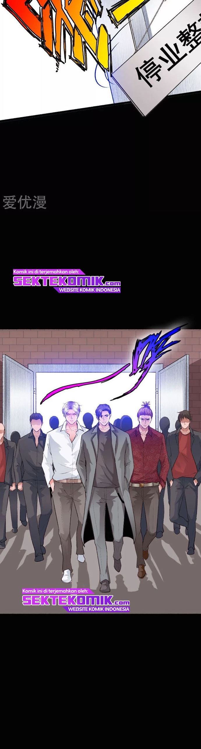 Hopeless Chapter 140 Bahasa Indonesia