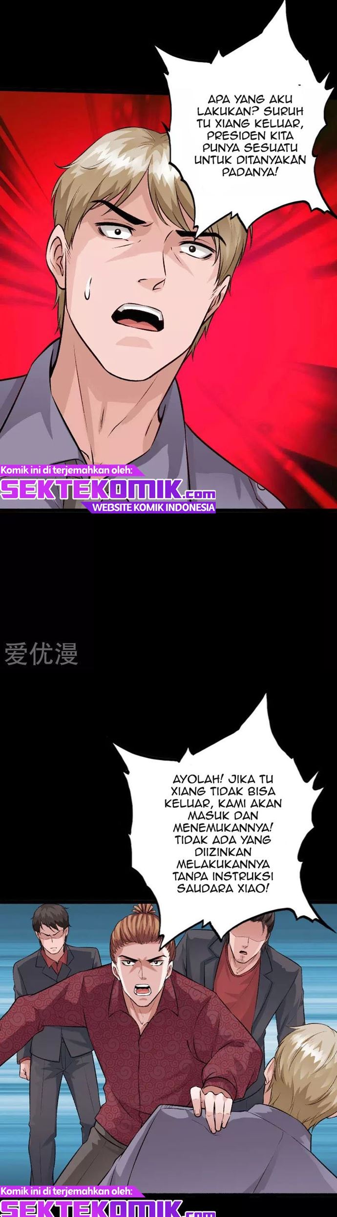 Hopeless Chapter 140 Bahasa Indonesia