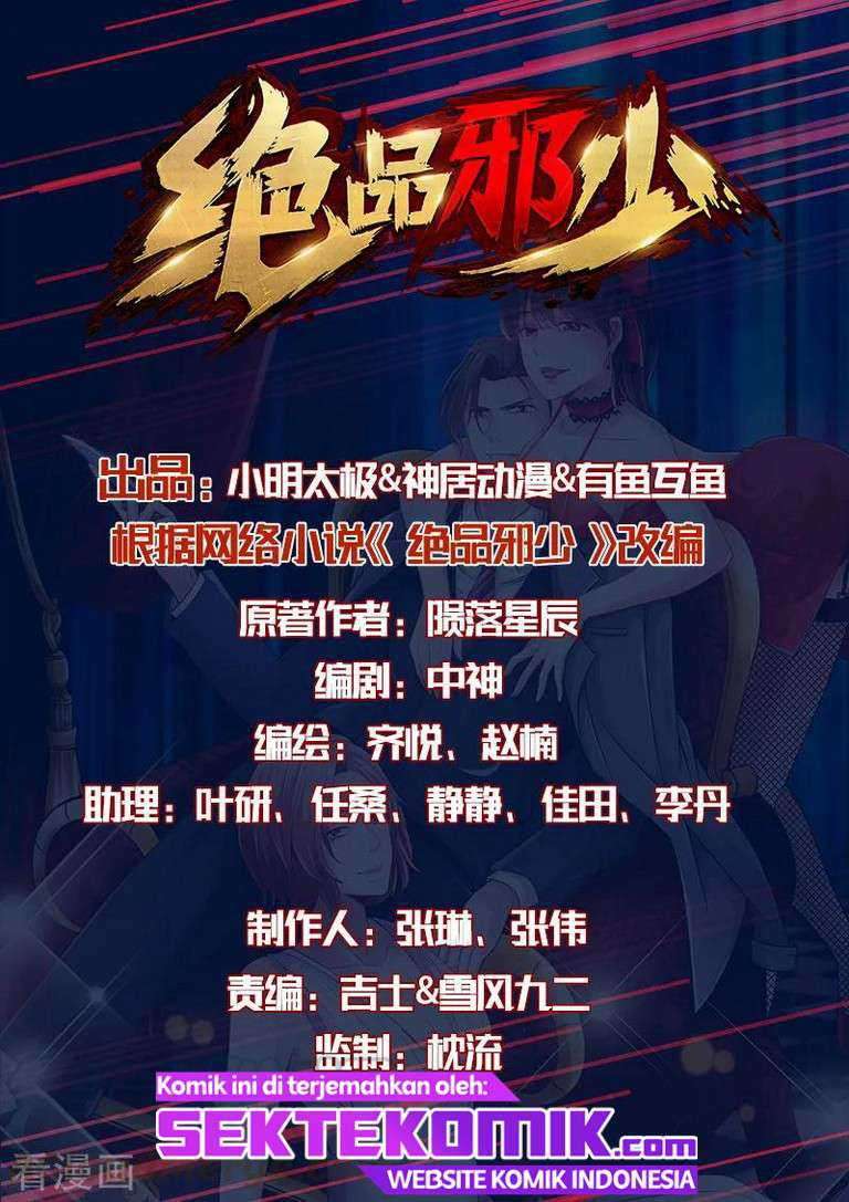 Hopeless Chapter 151 Bahasa Indonesia