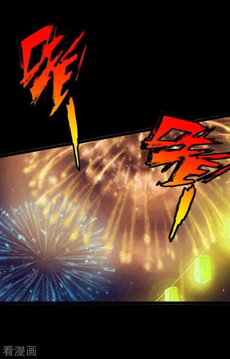 Hopeless Chapter 151 Bahasa Indonesia