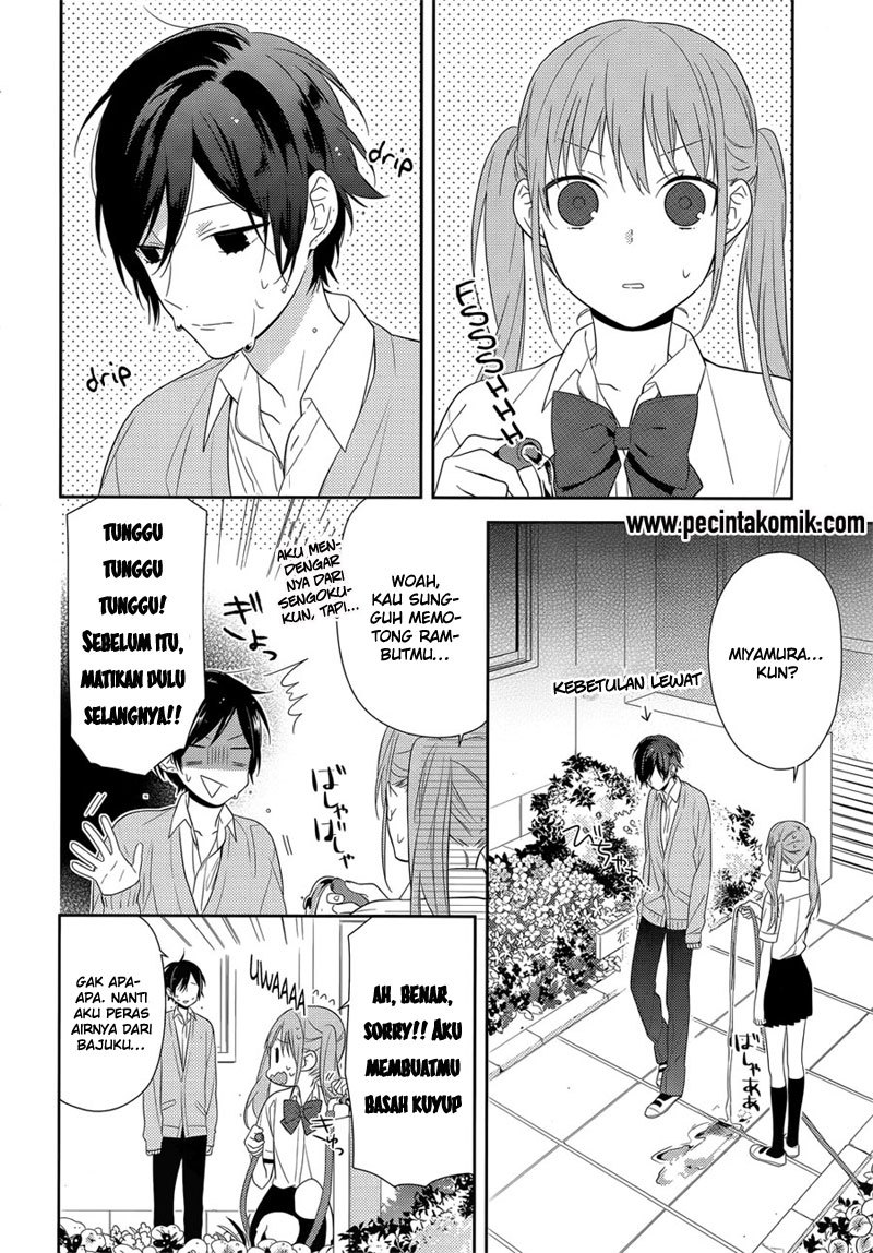Horimiya Chapter 33