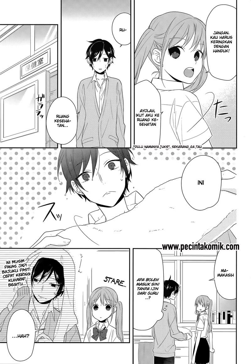 Horimiya Chapter 33