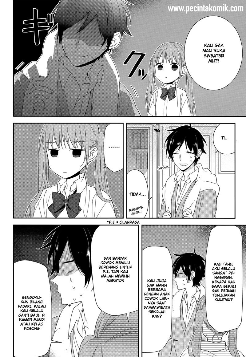 Horimiya Chapter 33