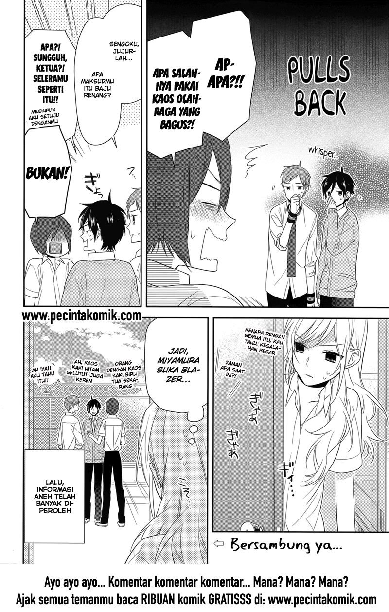 Horimiya Chapter 33