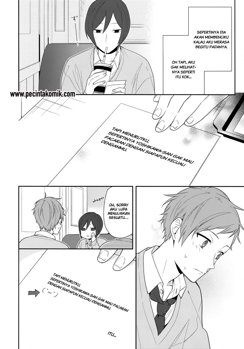 Horimiya Chapter 45