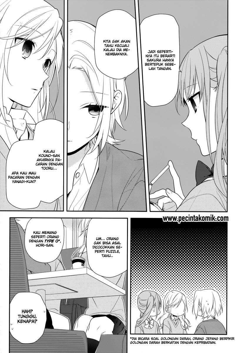 Horimiya Chapter 45