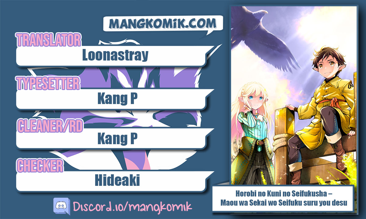 Horobi no Kuni no Seifukusha – Maou wa Sekai wo Seifuku suru you desu chapter 2