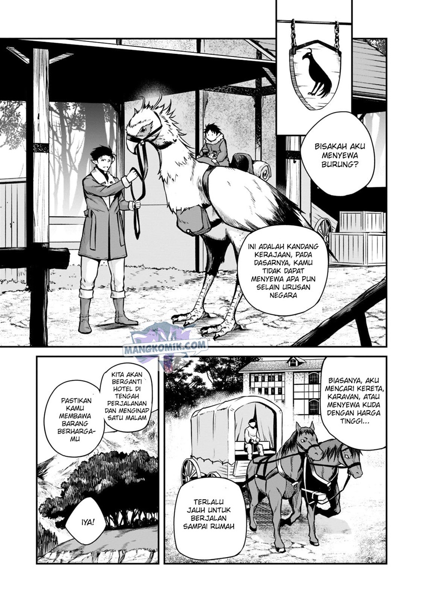 Horobi no Kuni no Seifukusha – Maou wa Sekai wo Seifuku suru you desu chapter 2