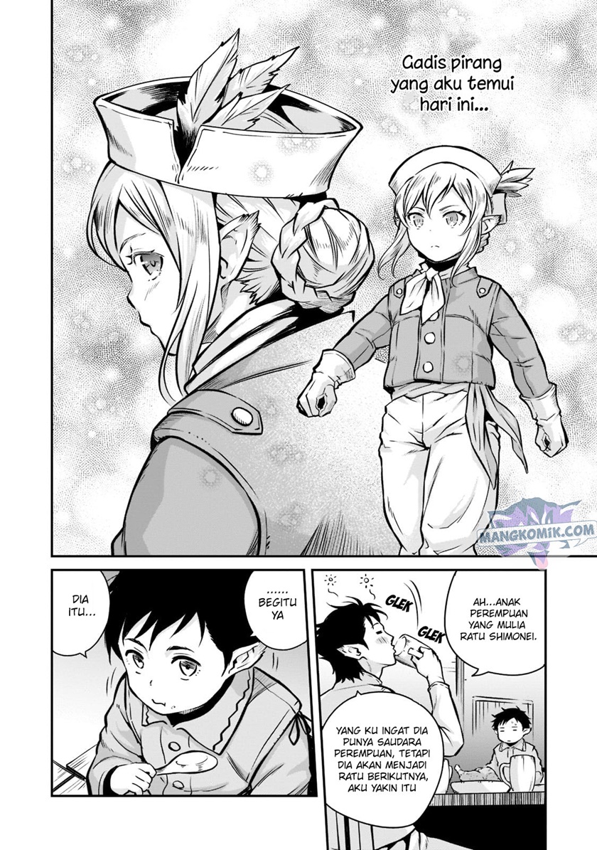 Horobi no Kuni no Seifukusha – Maou wa Sekai wo Seifuku suru you desu chapter 2