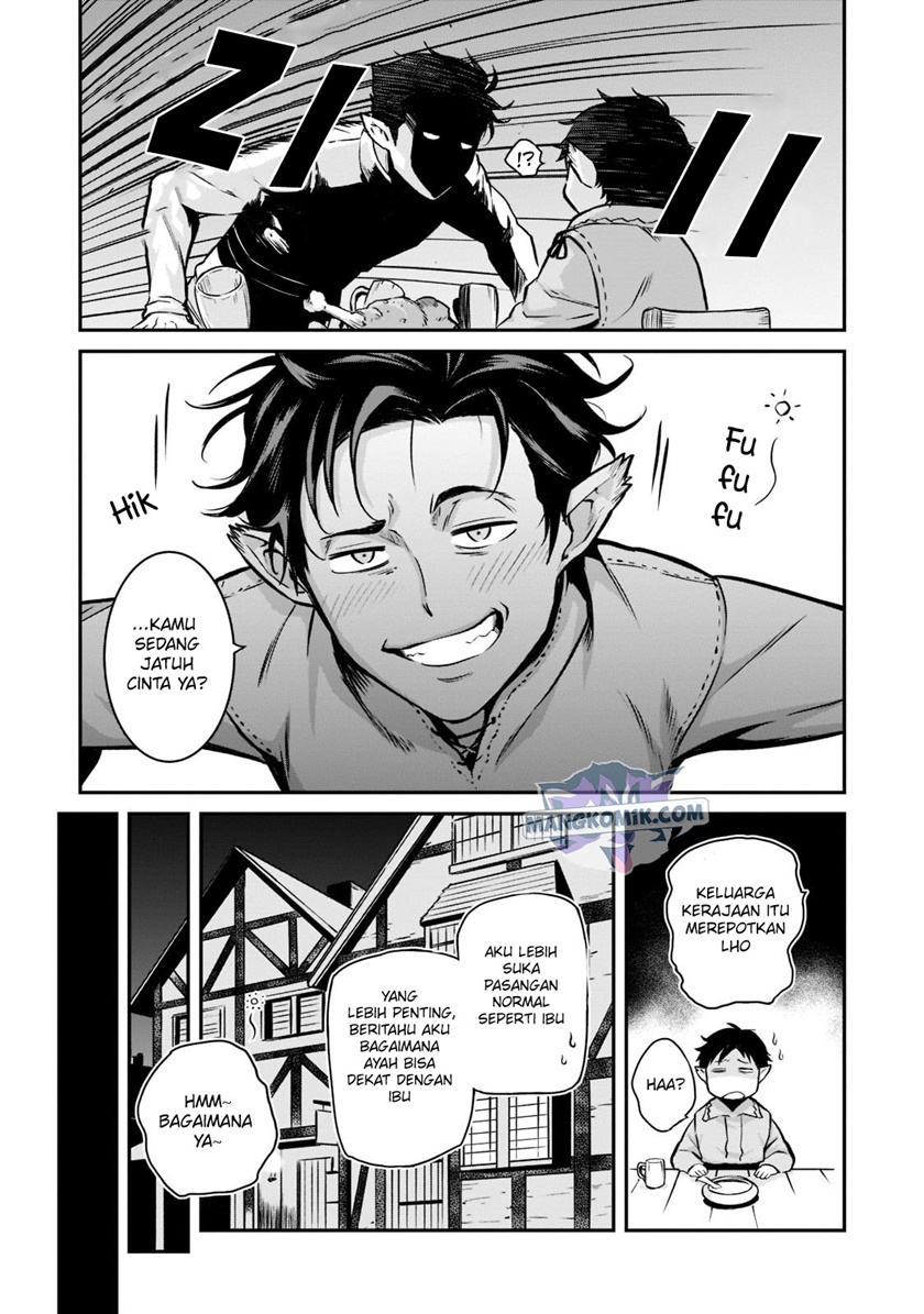 Horobi no Kuni no Seifukusha – Maou wa Sekai wo Seifuku suru you desu chapter 2