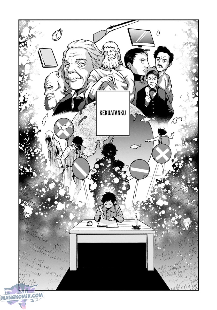 Horobi no Kuni no Seifukusha – Maou wa Sekai wo Seifuku suru you desu chapter 2