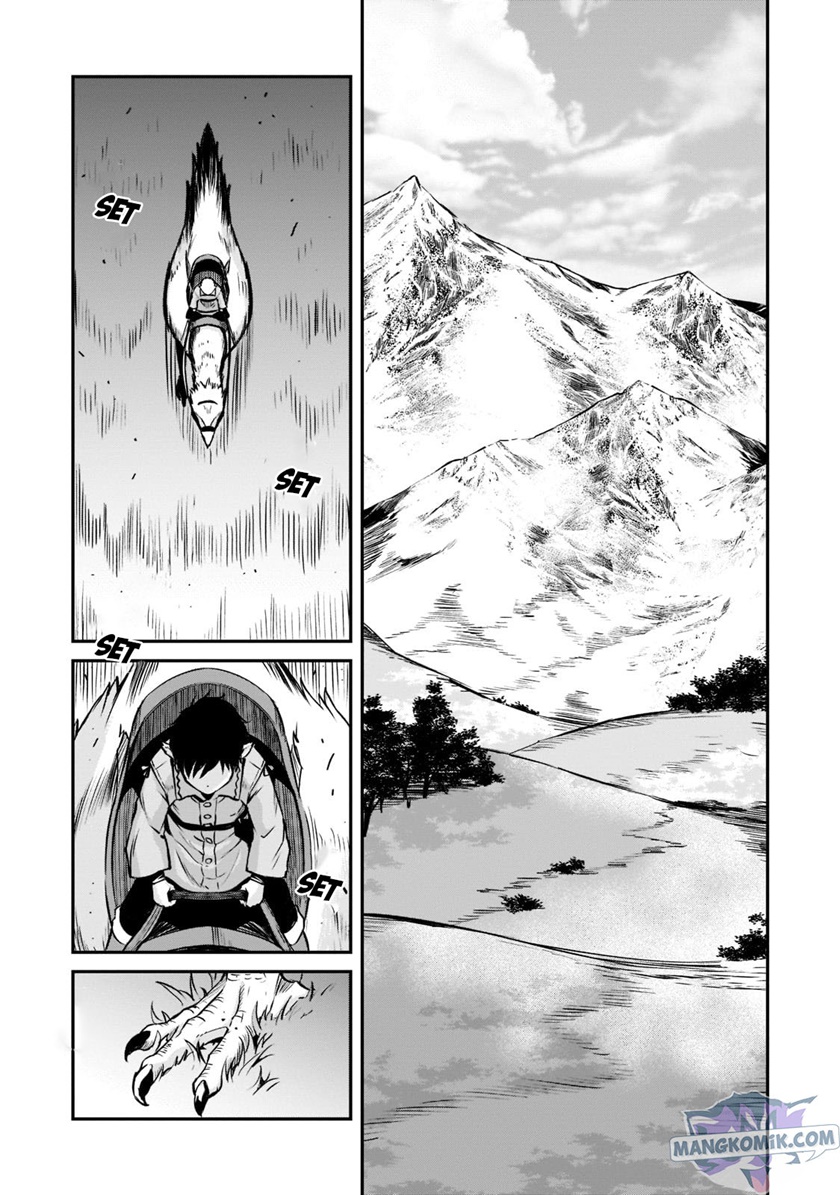 Horobi no Kuni no Seifukusha – Maou wa Sekai wo Seifuku suru you desu chapter 2