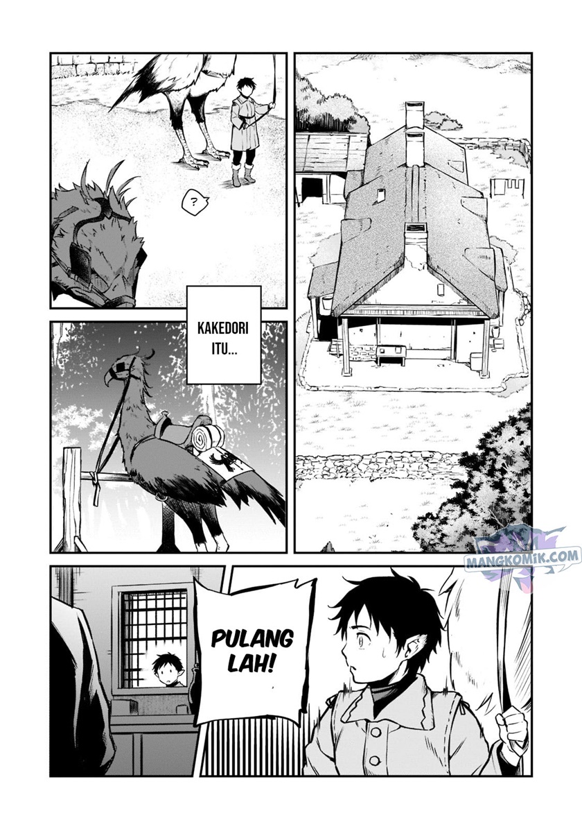 Horobi no Kuni no Seifukusha – Maou wa Sekai wo Seifuku suru you desu chapter 2