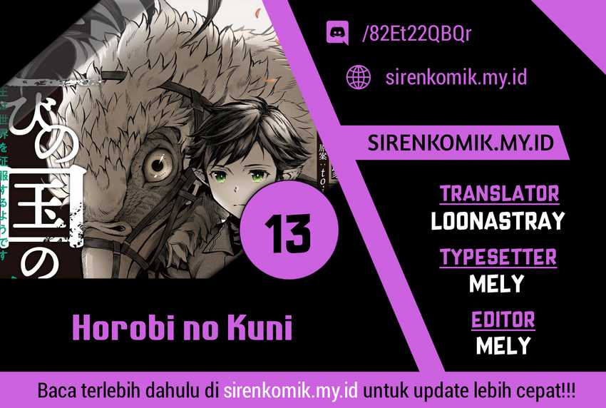 Horobi no Kuni no Seifukusha – Maou wa Sekai wo Seifuku suru you desu chapter 13