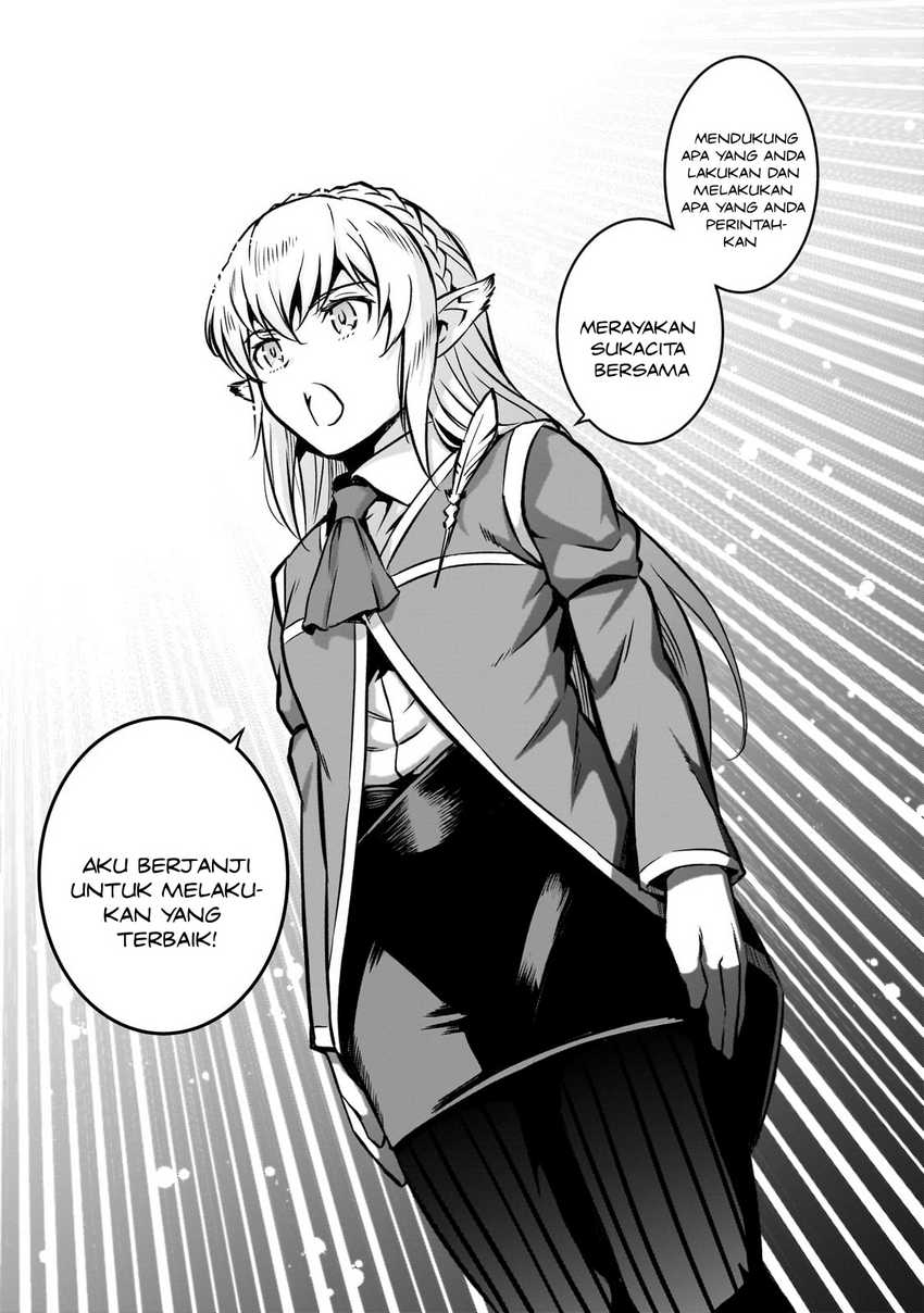 Horobi no Kuni no Seifukusha – Maou wa Sekai wo Seifuku suru you desu chapter 13