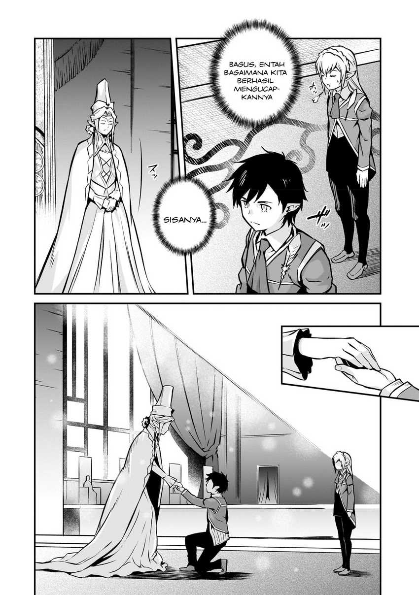 Horobi no Kuni no Seifukusha – Maou wa Sekai wo Seifuku suru you desu chapter 13