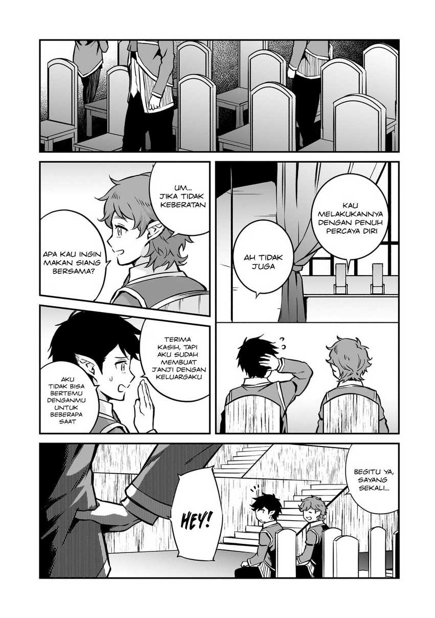 Horobi no Kuni no Seifukusha – Maou wa Sekai wo Seifuku suru you desu chapter 13
