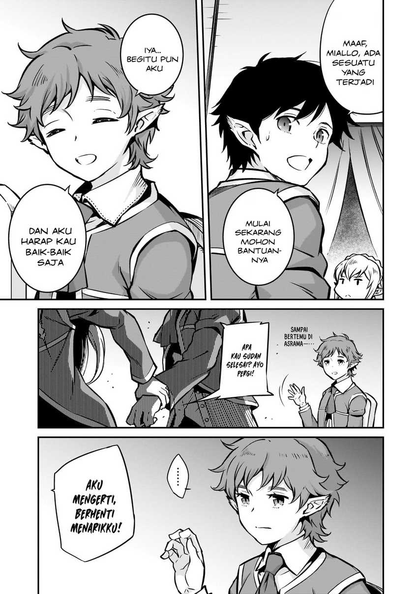 Horobi no Kuni no Seifukusha – Maou wa Sekai wo Seifuku suru you desu chapter 13
