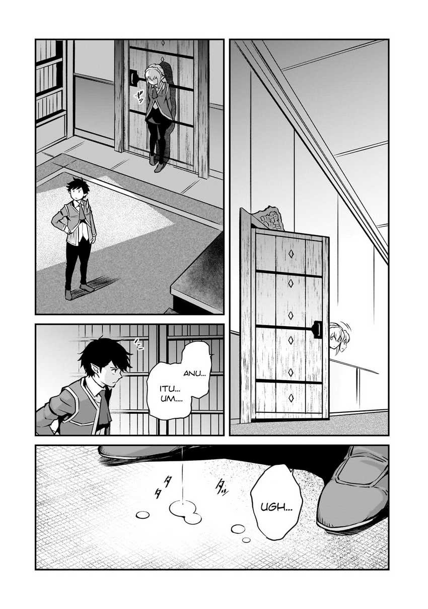 Horobi no Kuni no Seifukusha – Maou wa Sekai wo Seifuku suru you desu chapter 13