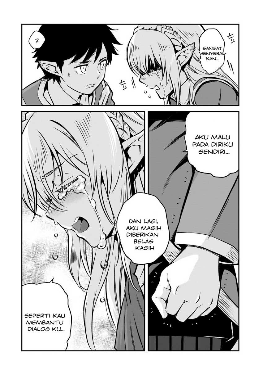 Horobi no Kuni no Seifukusha – Maou wa Sekai wo Seifuku suru you desu chapter 13