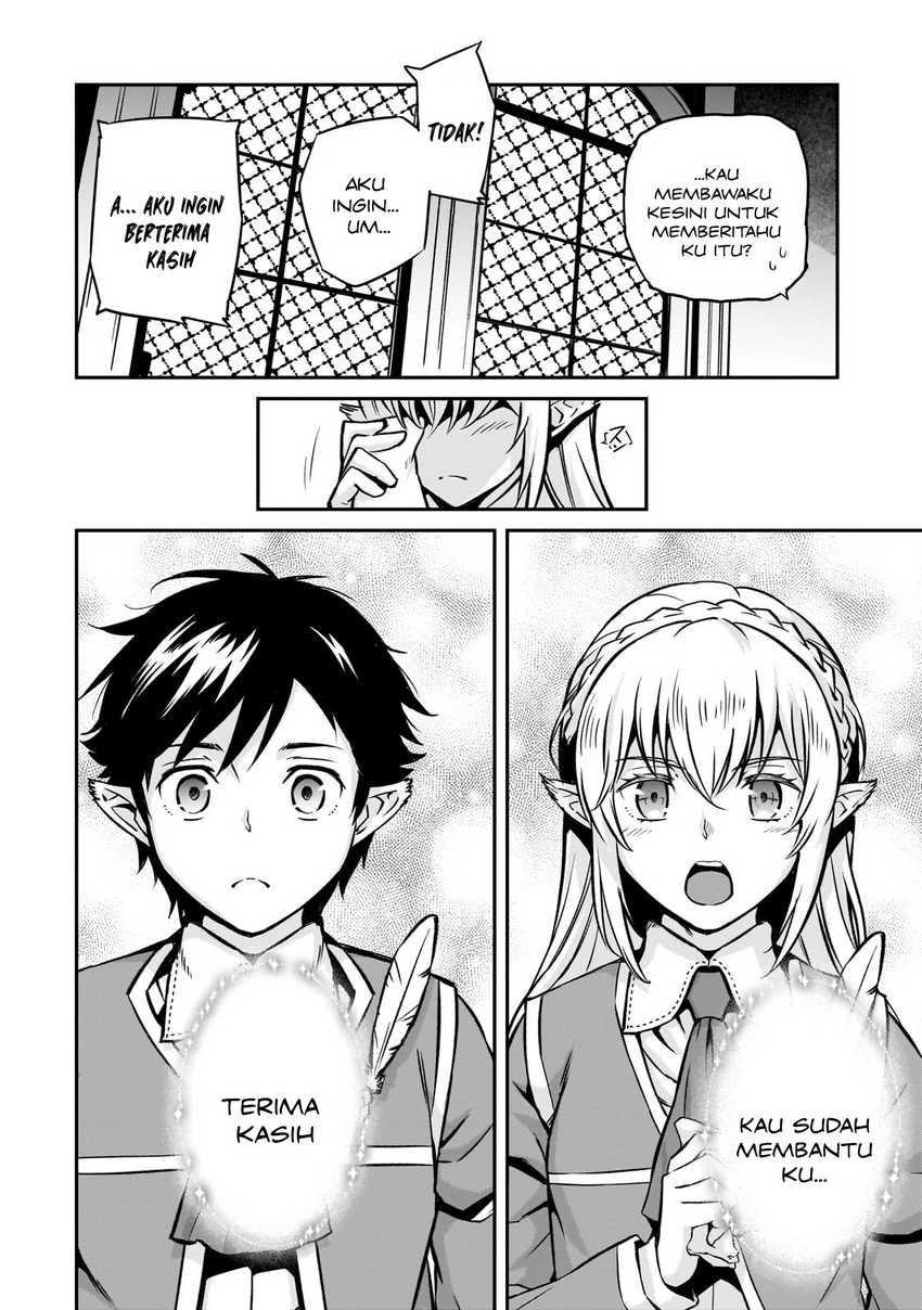 Horobi no Kuni no Seifukusha – Maou wa Sekai wo Seifuku suru you desu chapter 13