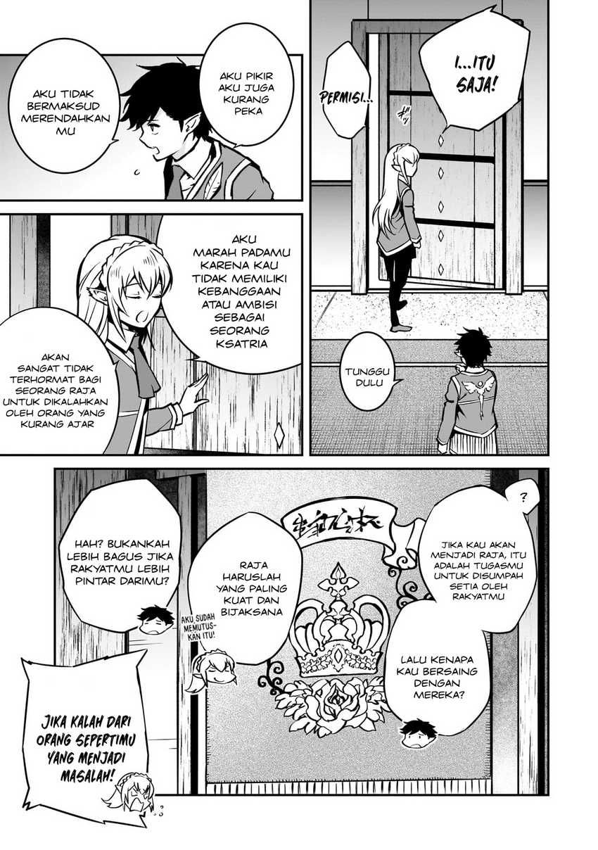 Horobi no Kuni no Seifukusha – Maou wa Sekai wo Seifuku suru you desu chapter 13