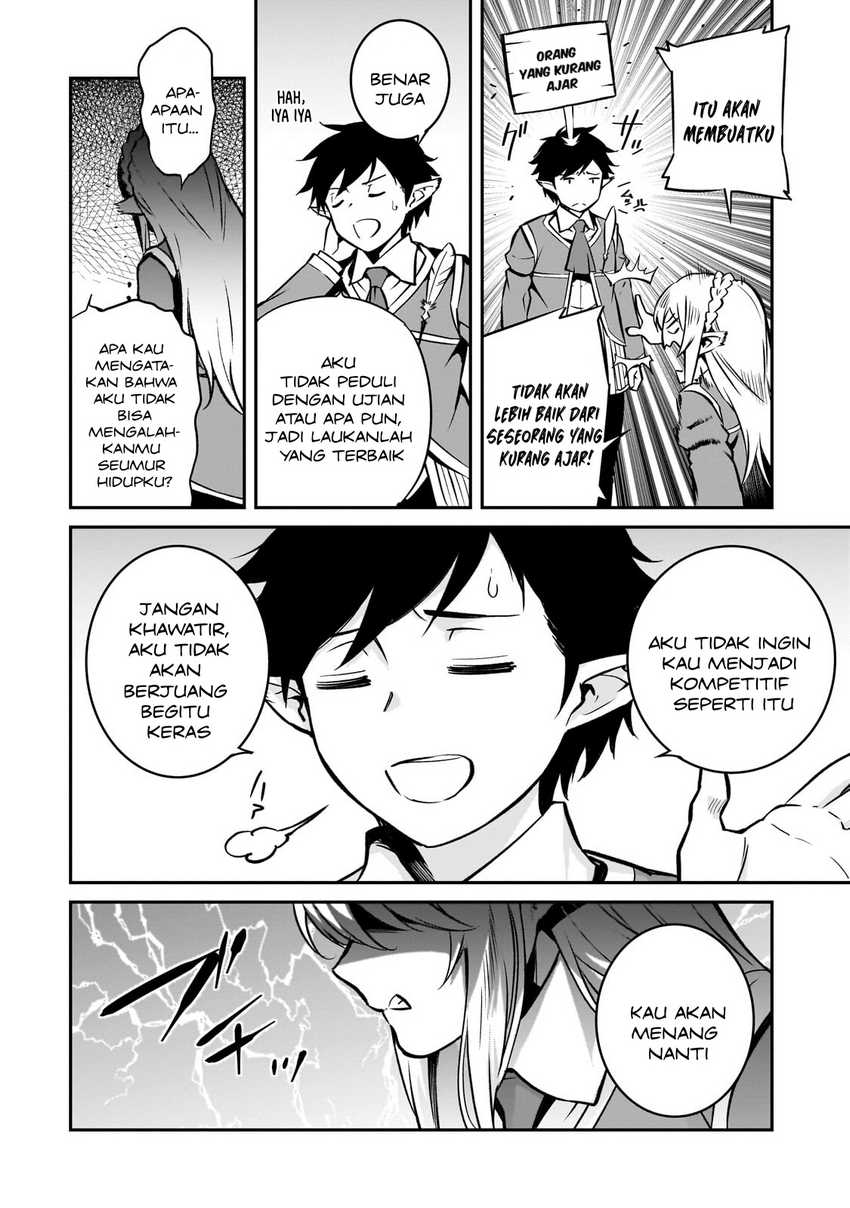 Horobi no Kuni no Seifukusha – Maou wa Sekai wo Seifuku suru you desu chapter 13