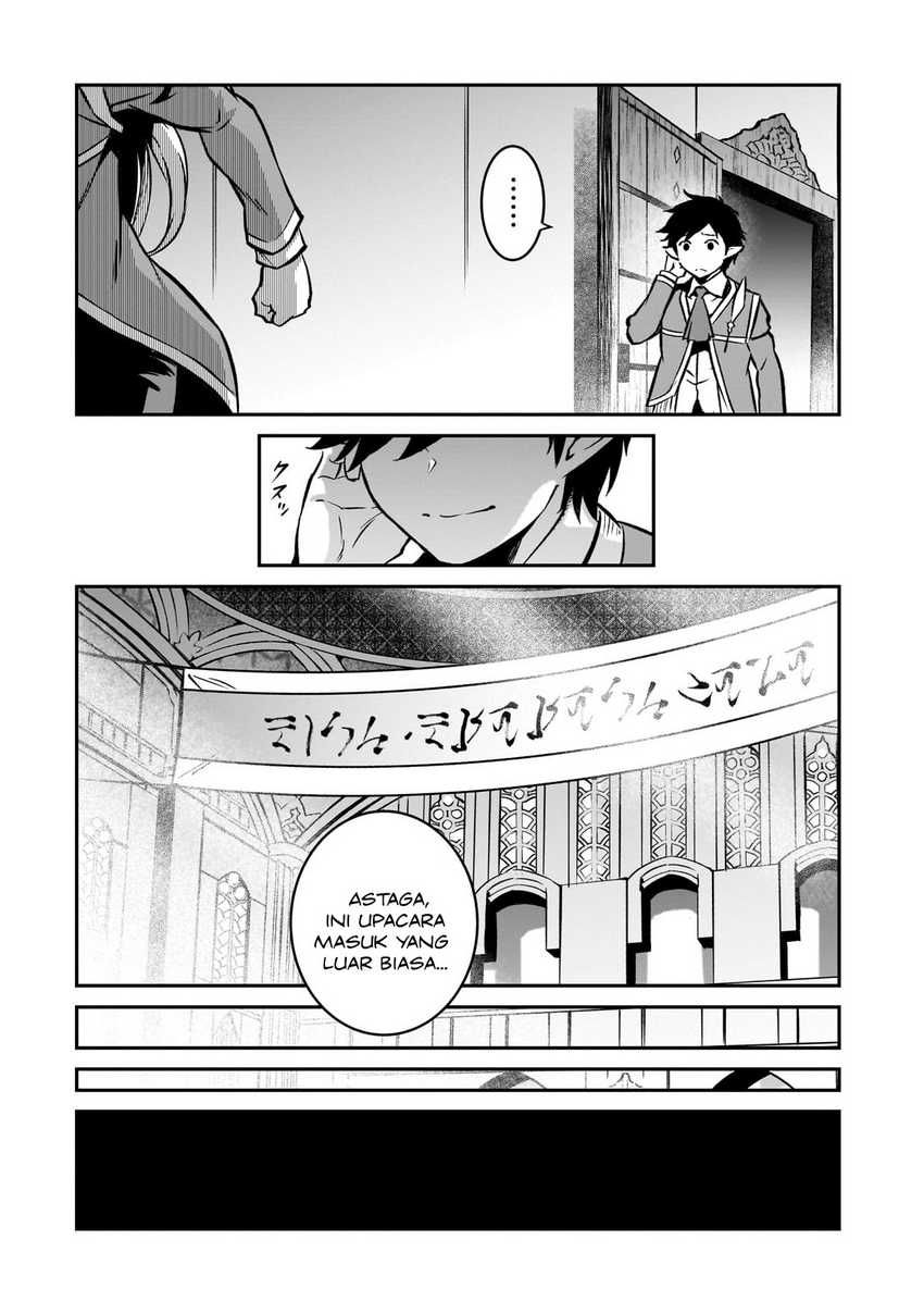 Horobi no Kuni no Seifukusha – Maou wa Sekai wo Seifuku suru you desu chapter 13