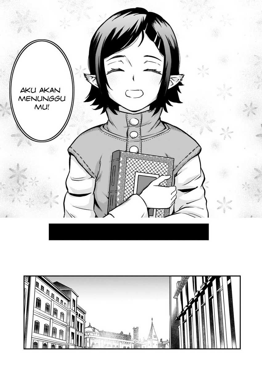 Horobi no Kuni no Seifukusha – Maou wa Sekai wo Seifuku suru you desu chapter 13
