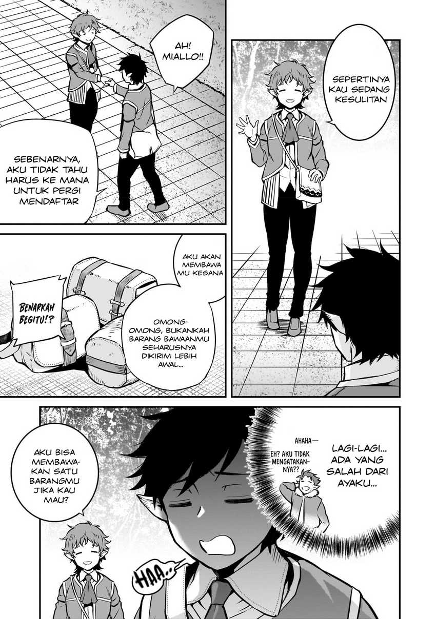 Horobi no Kuni no Seifukusha – Maou wa Sekai wo Seifuku suru you desu chapter 13