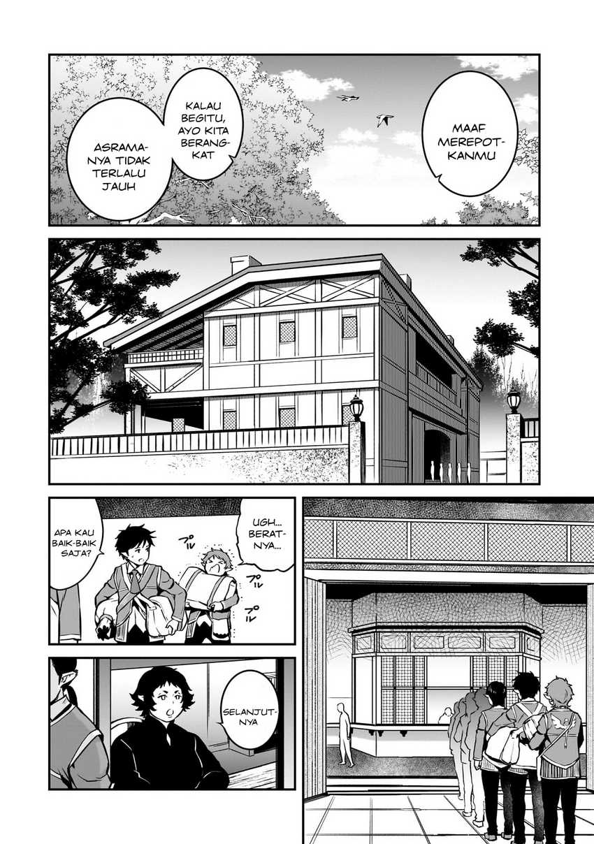 Horobi no Kuni no Seifukusha – Maou wa Sekai wo Seifuku suru you desu chapter 13