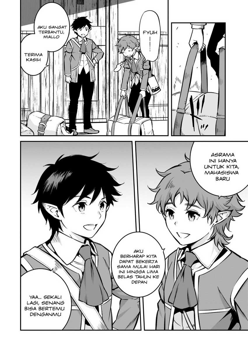 Horobi no Kuni no Seifukusha – Maou wa Sekai wo Seifuku suru you desu chapter 13
