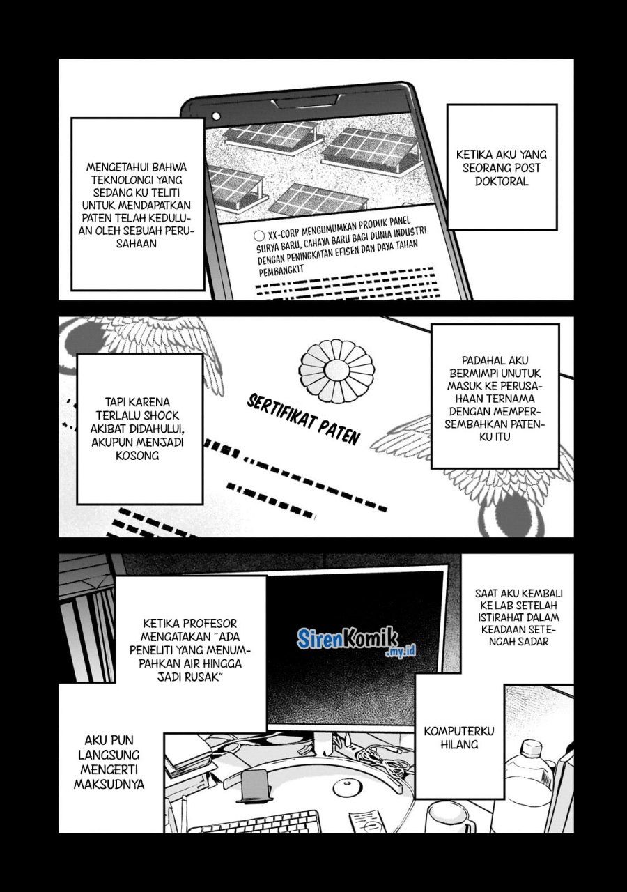 Horobi no Kuni no Seifukusha – Maou wa Sekai wo Seifuku suru you desu chapter 18