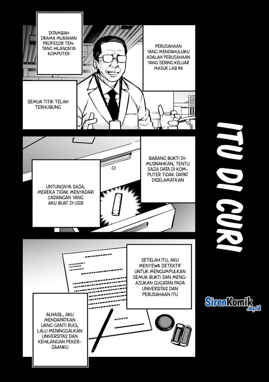 Horobi no Kuni no Seifukusha – Maou wa Sekai wo Seifuku suru you desu chapter 18