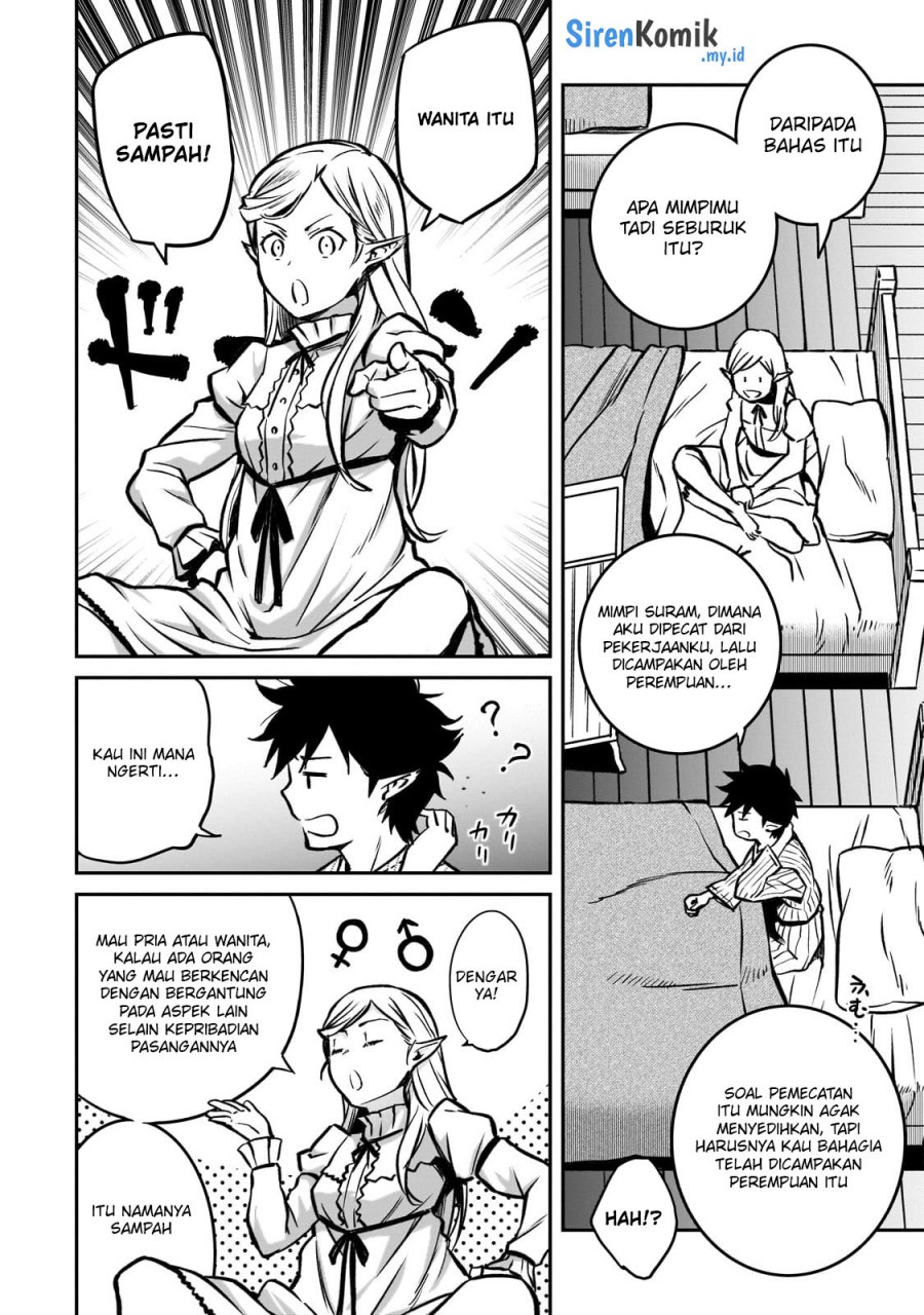 Horobi no Kuni no Seifukusha – Maou wa Sekai wo Seifuku suru you desu chapter 18