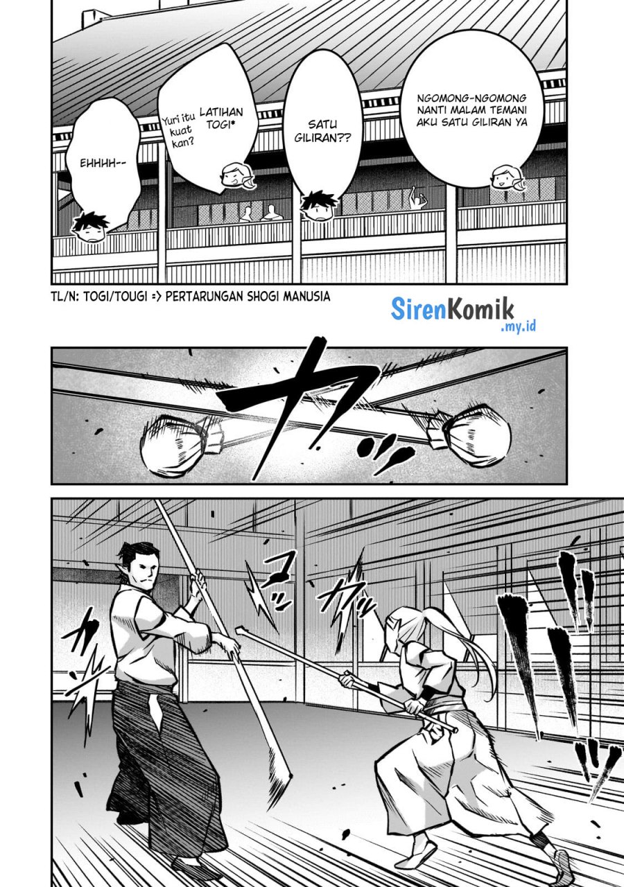 Horobi no Kuni no Seifukusha – Maou wa Sekai wo Seifuku suru you desu chapter 18