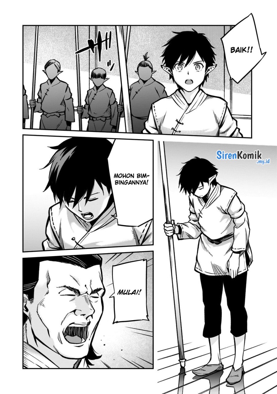 Horobi no Kuni no Seifukusha – Maou wa Sekai wo Seifuku suru you desu chapter 18