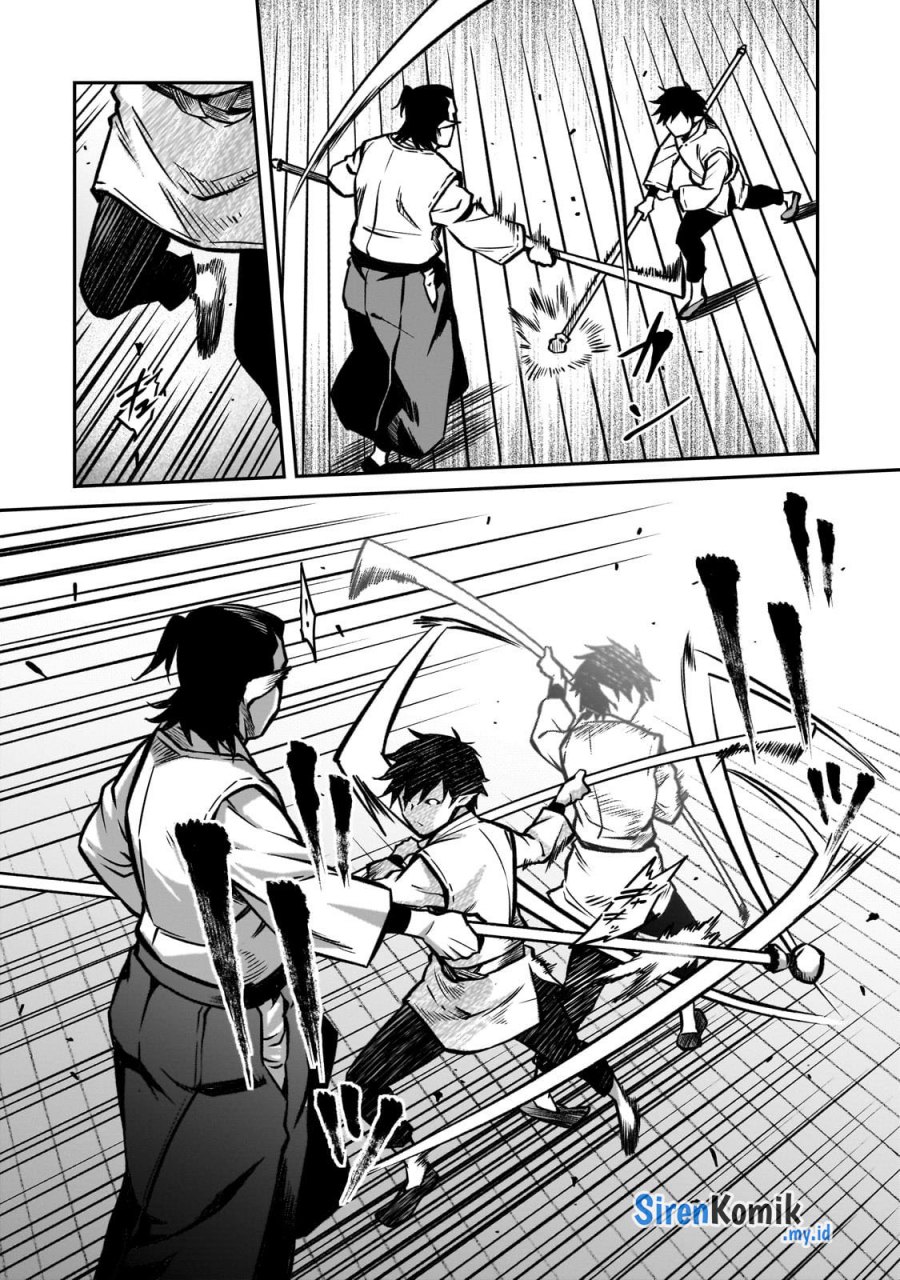 Horobi no Kuni no Seifukusha – Maou wa Sekai wo Seifuku suru you desu chapter 18