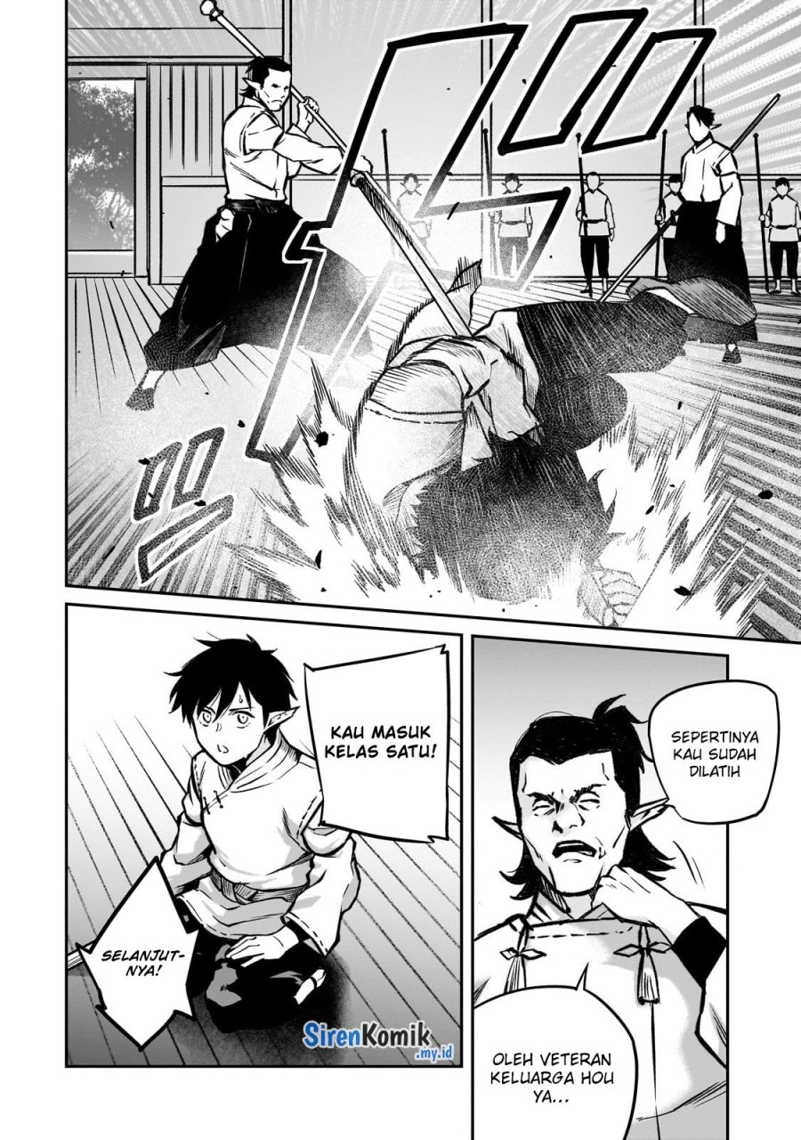 Horobi no Kuni no Seifukusha – Maou wa Sekai wo Seifuku suru you desu chapter 18