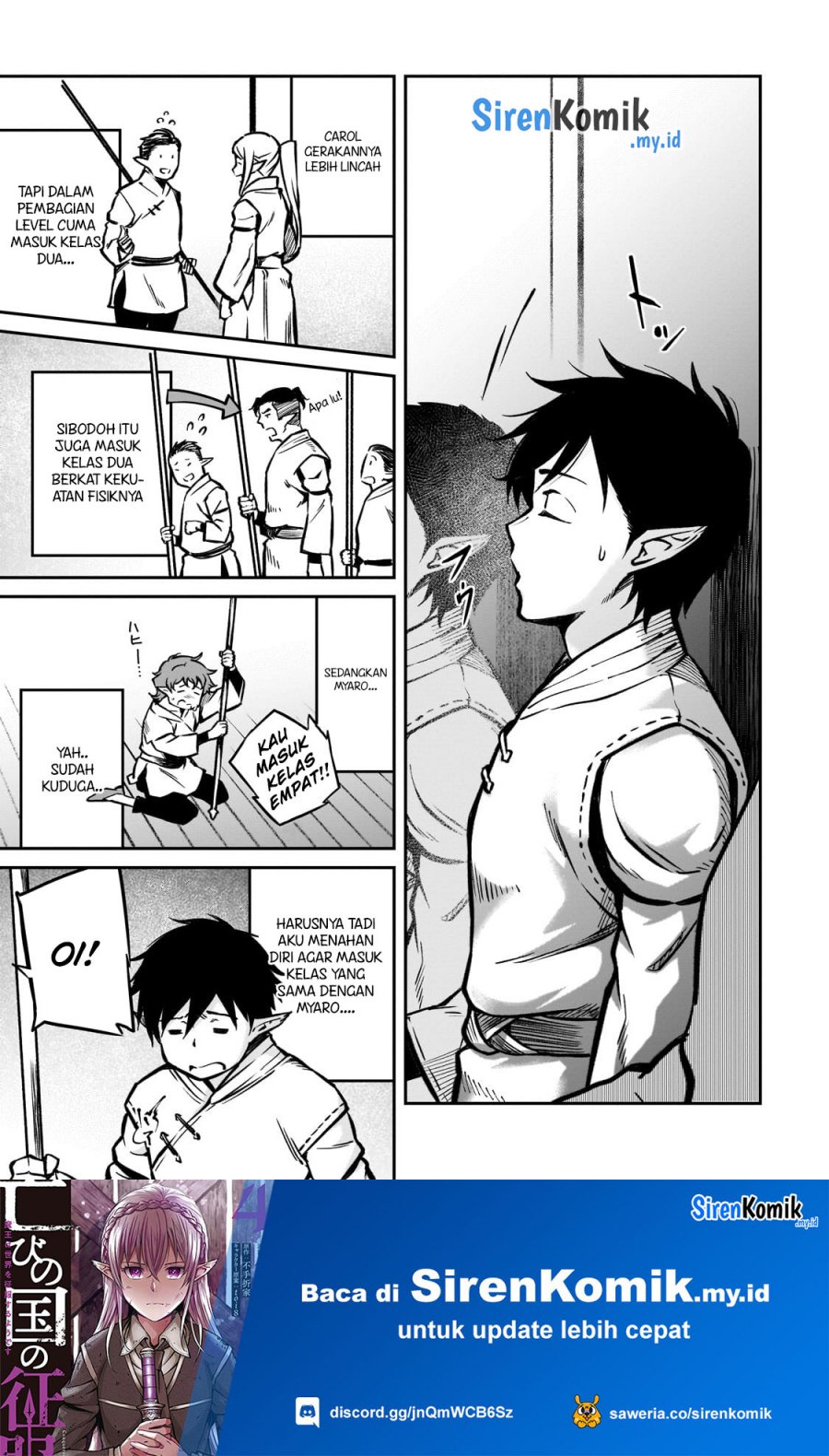 Horobi no Kuni no Seifukusha – Maou wa Sekai wo Seifuku suru you desu chapter 18