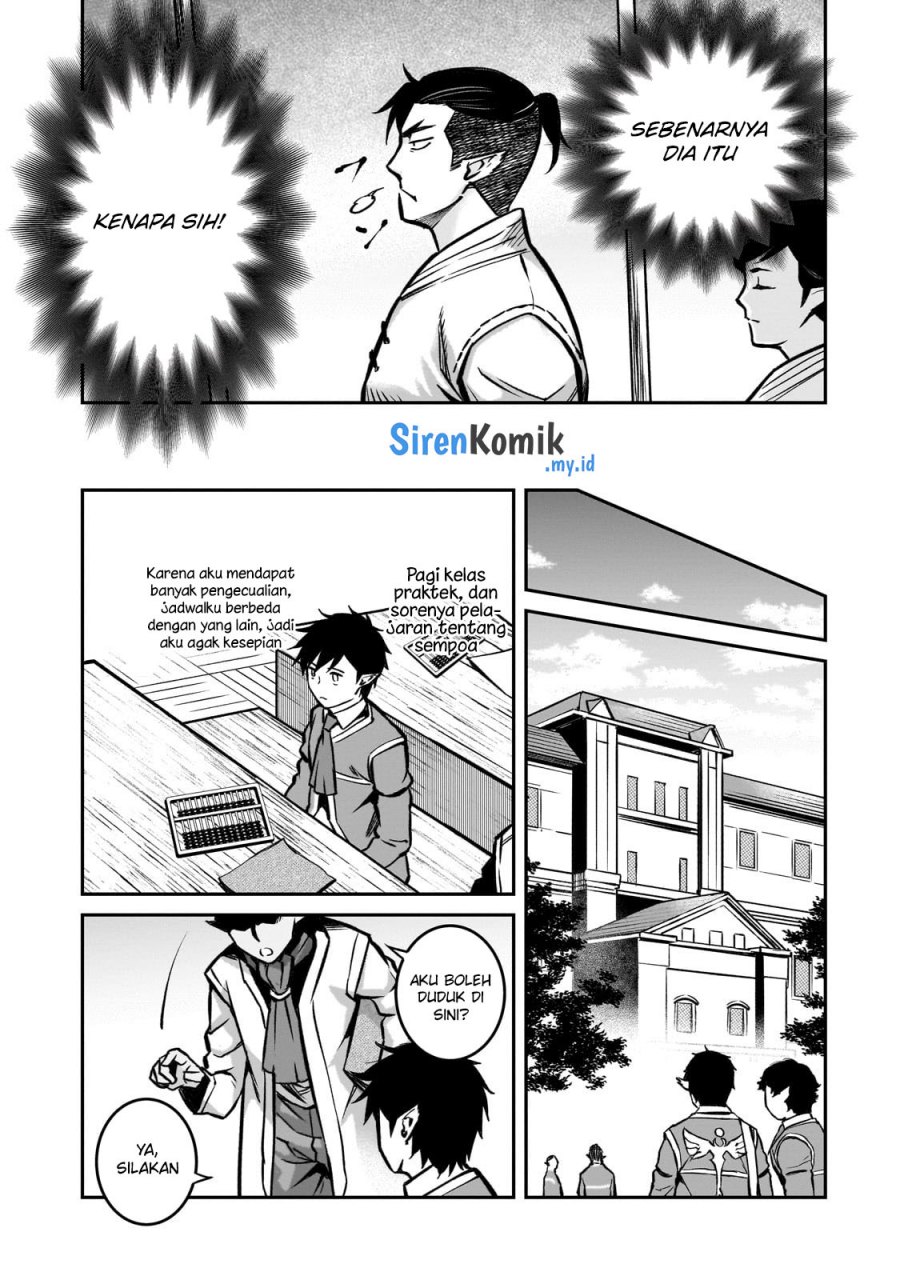Horobi no Kuni no Seifukusha – Maou wa Sekai wo Seifuku suru you desu chapter 18