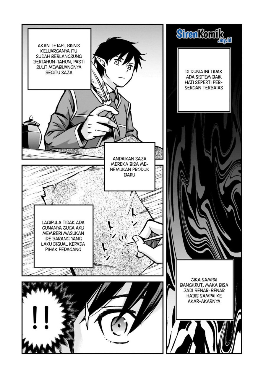 Horobi no Kuni no Seifukusha – Maou wa Sekai wo Seifuku suru you desu chapter 18