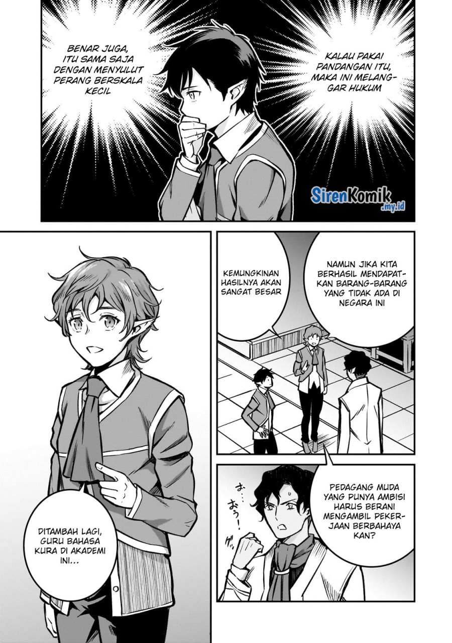 Horobi no Kuni no Seifukusha – Maou wa Sekai wo Seifuku suru you desu chapter 18
