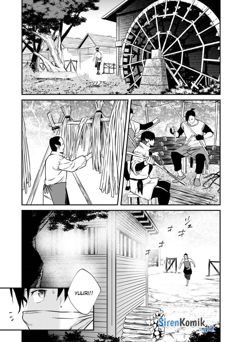 Horobi no Kuni no Seifukusha – Maou wa Sekai wo Seifuku suru you desu chapter 26